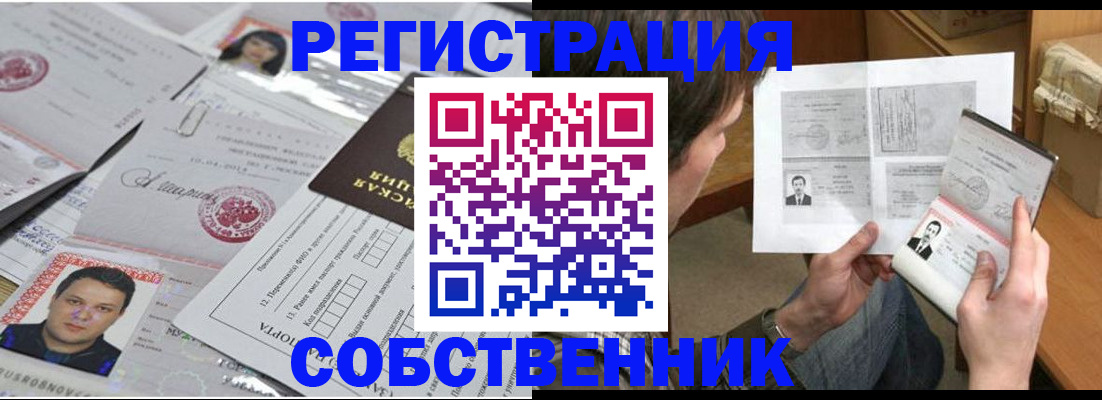 форма 3 в Рязани